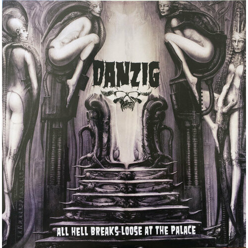 Danzig 