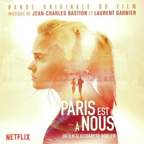 OST Виниловая пластинка OST Paris Is Us