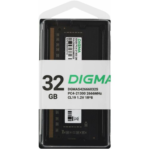 Оперативная память Digma DDR4 - 32GB, 2666 МГц, SO-DIMM, CL19 (dgmas42666032s)