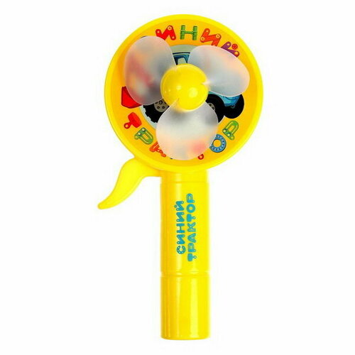 Вентилятор детский Синий трактор механический 51700₽