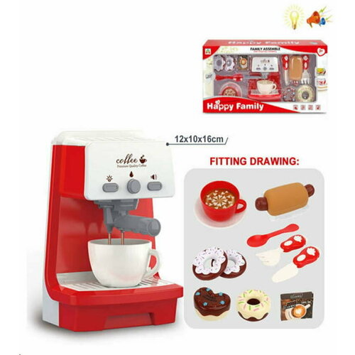 Happy Family Кофемашина с десертами, свет и звук LS8352K с 3 лет