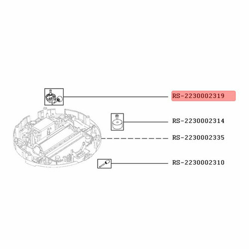 Малое переднее колесо к роботам-пылесосам Tefal RG77/78 (RS-2230002319)