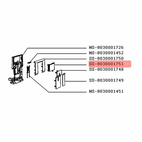 Плата управления + дисплей кофемашины Krups EA875. (SS-8030001751)