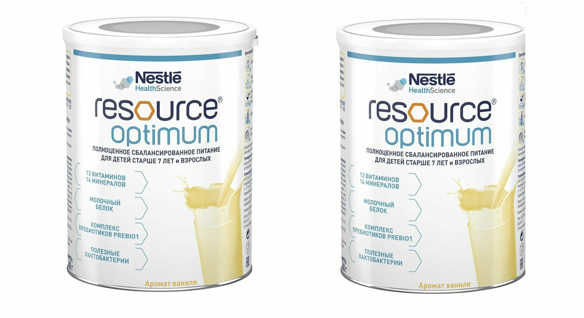 Resource Optimum (Ресурс Оптимум) сбалансированное полноценное питание с ароматом ванили для детей с 7 лет и взрослых, 400 г 2 шт