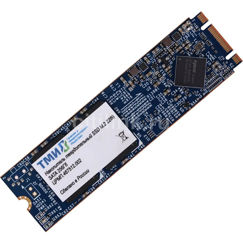 Твердотельный накопитель ТМИ SSD M2 2280 1ТБ SATA3 6Gbps 3D TLC до R560W520 IOPSrandon 4K до R66KW73K 252101 TBW 345 DWPD 2y wty МПТ црмп467512002-02 3012200₽