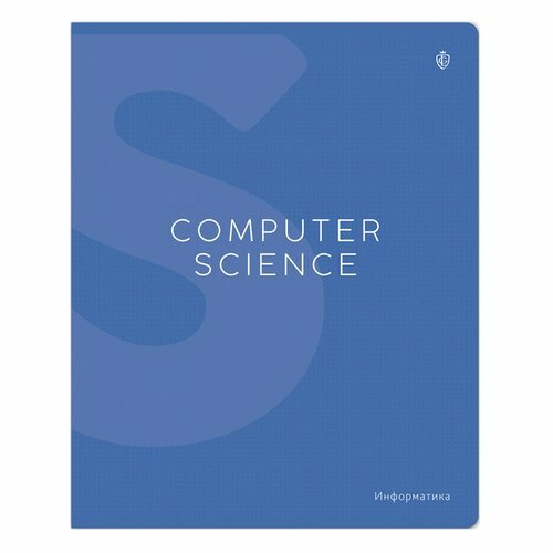 Тетрадь предметная Greenwich Line Color Theory Информатика, 48 листов