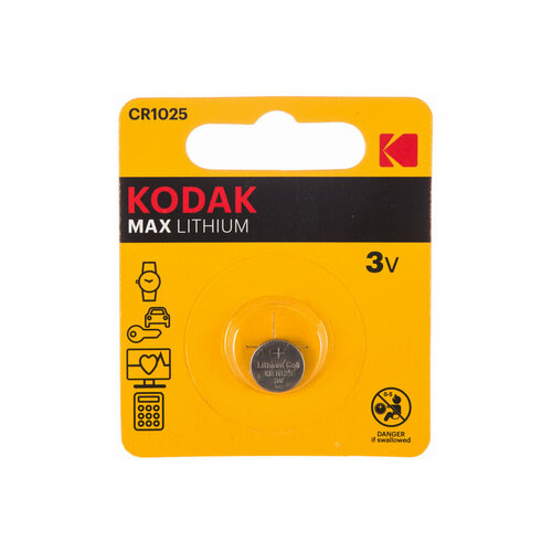 Батарейка CR1025 для брелока сигнализации (Kodak) (1шт.) MAX Lithium элемент питания renata cr1025 lithium