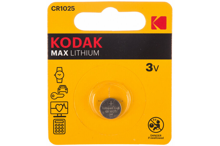 Батарейка CR1025 для брелока сигнализации (Kodak) (1шт.) MAX Lithium