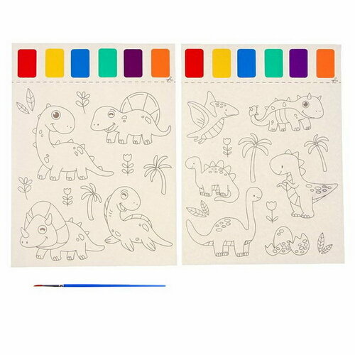 фото Раскраска "динозавры", 2 листа, 6 цветов краски, кисть сима-ленд