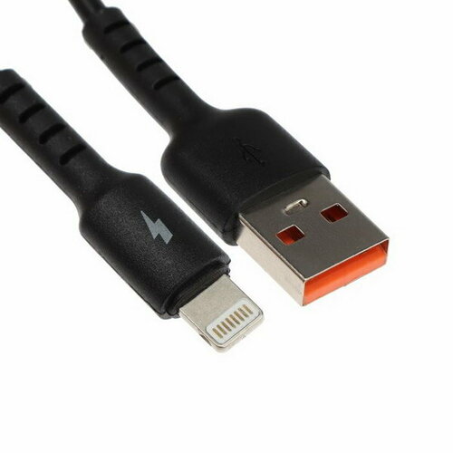 Кабель EX-K-1261, Lightning-USB, 3 А, 1 м, зарядка/передача данных, силикон, черный