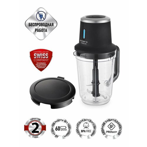 Стационарный блендер беспроводной Polaris PTB 0435 CordLess Black 1492000₽
