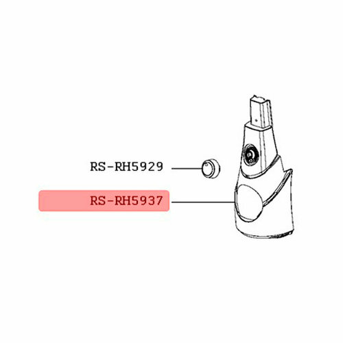 Часть корпуса для пылесоса Rowenta RH8037WA (RS-RH5937)