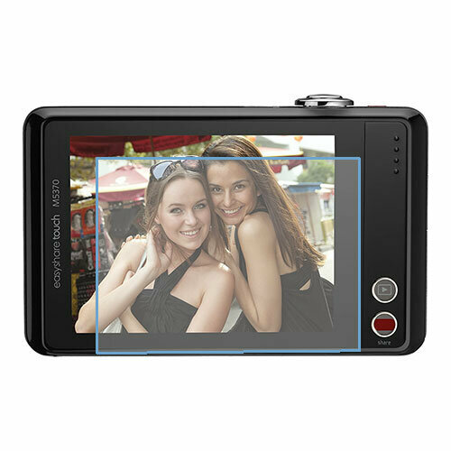 Kodak Easyshare M5370 защитный экран для фотоаппарата из нано стекла 9H