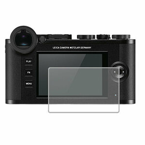 Leica CL защитный экран для фотоаппарата Гидрогель Прозрачный (Силикон)