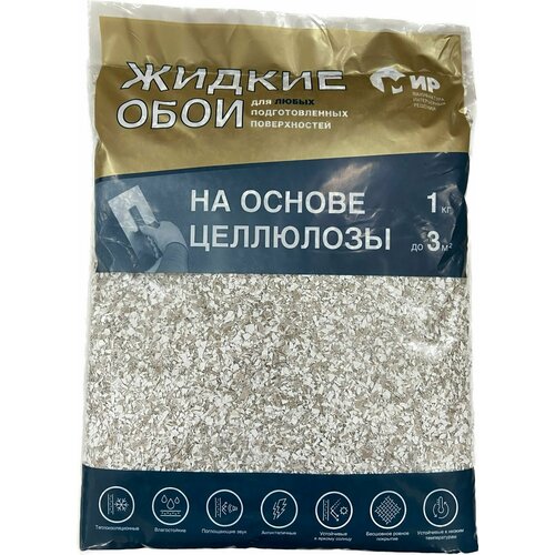 Жидкие обои Мир LW05-1000, 1 кг, оттенок коричневый