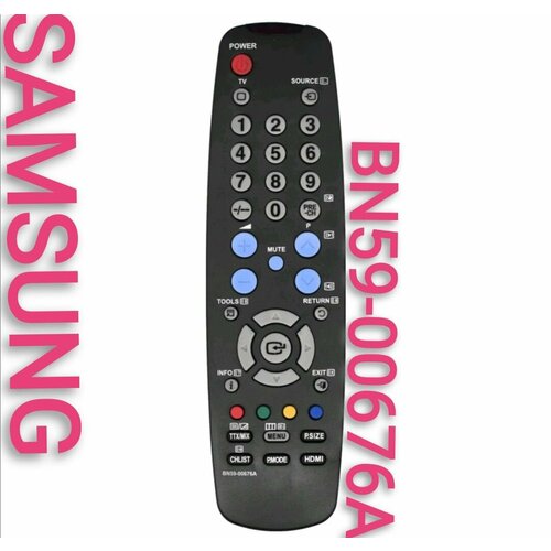 Пульт BN59-00676A для SAMSUNG телевизора модельный оригинальный пульт samsung bn59 00676a