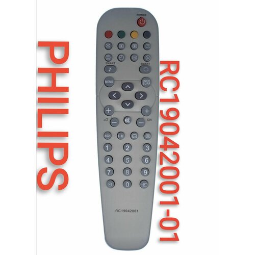 пульт rc1994719 01 для телевизоров aoc Пульт RC19042001-01 для PHILIPS/филипс телевизора