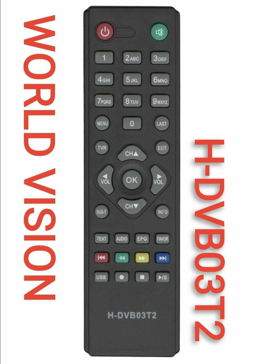 Пульт H-DVB03T2 для WORLD VISION/ворлд вижн приставки/ghb-898
