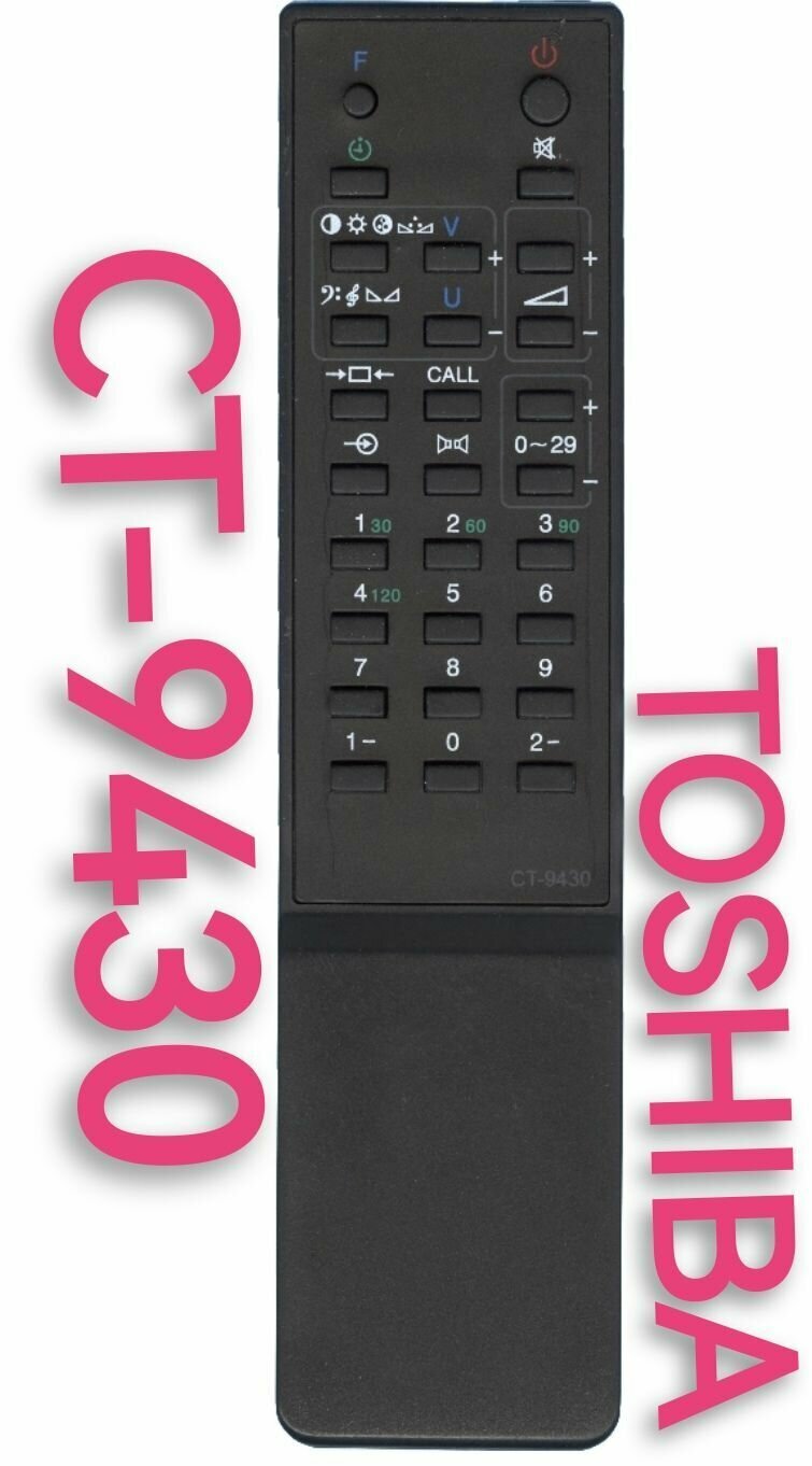 Пульт CT-9430 для TOSHIBA/тошиба/тшиба телевизора