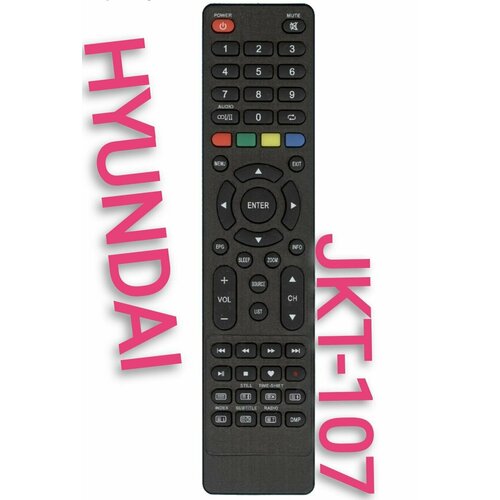 Пульт JKT-107 для HYUNDAI(хёндай) телевизора /h-led28et3001 пульт jkt 107 для телевизора hyundai и др