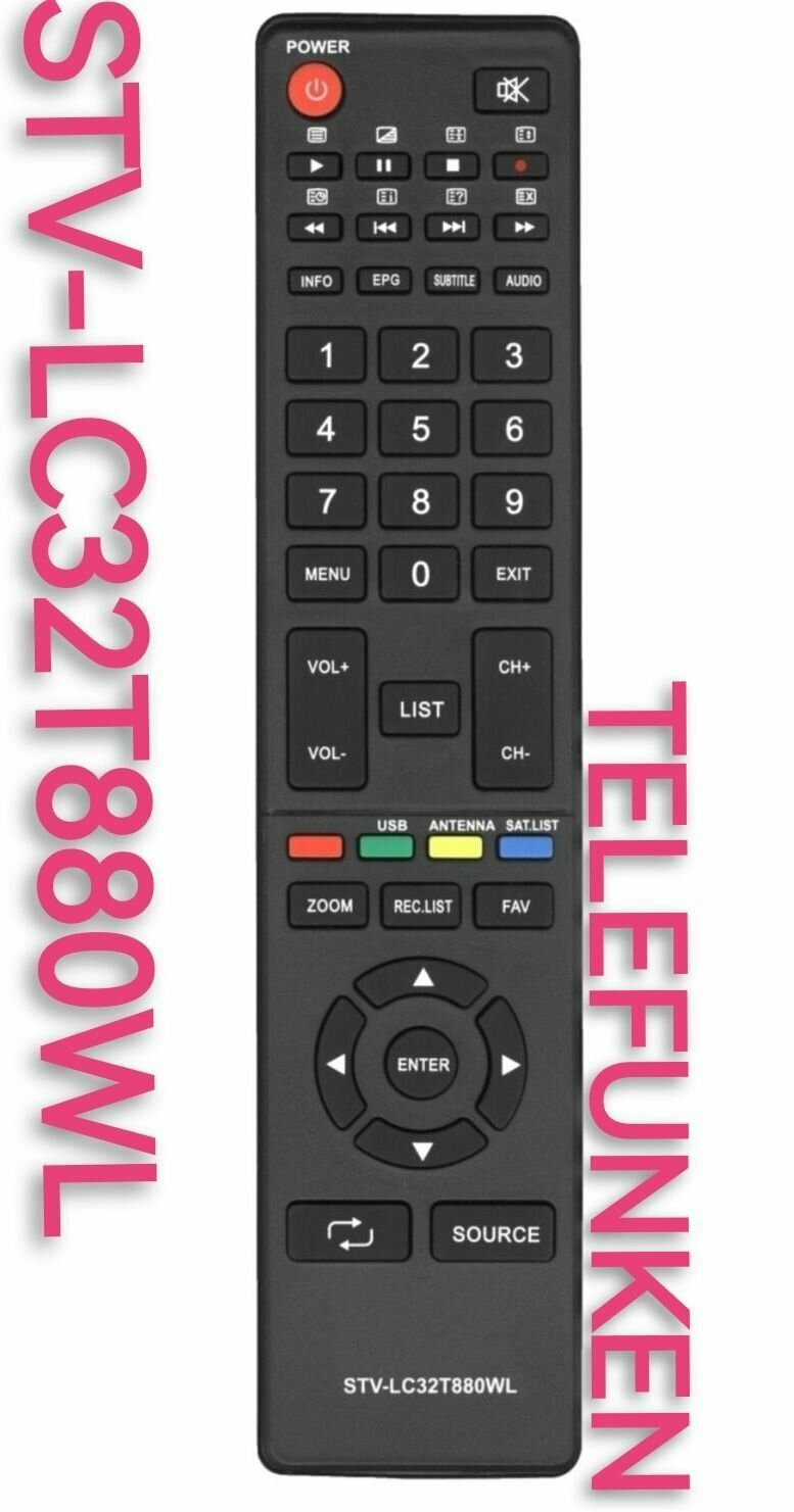 Пульт STV-LC32T880WL для TELEFUNKEN/телефункен телевизора