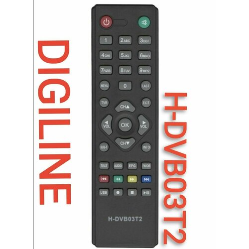 Пульт H-DVB03T2 для digiline приставки/ghb-898 модельный пульт h dvb03t2 для hyundai supra d color world vision rolsen mystery eplutus digiline