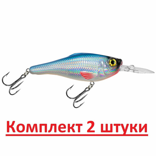 Воблер AQUA SHAMAN DR 95mm, цвет 015 (голубая спинка), 2 штуки