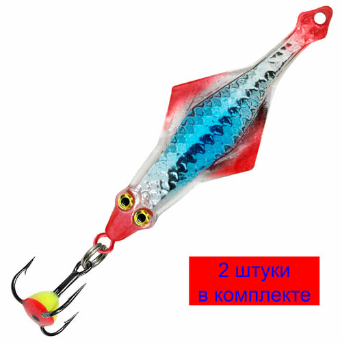 фото Блесна для рыбалки зимняя aqua скат 7,0g, цвет 01 (серебро, синий флюрик, черный металлик) 2 штуки в комплекте.