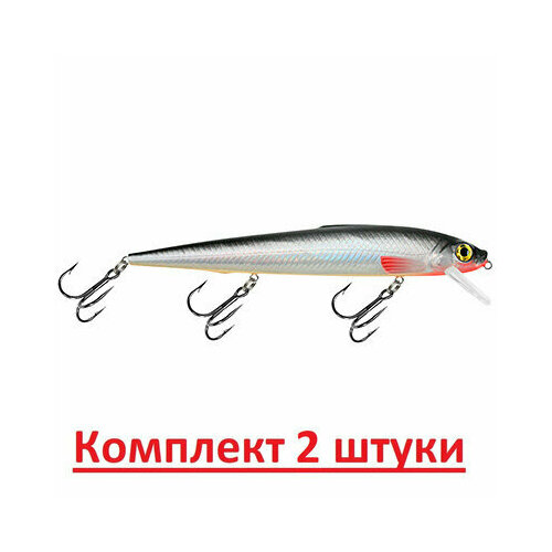 Воблер AQUA гусар 140mm, вес - 24,0g, цвет 023 (классика, плотва), 2 штуки