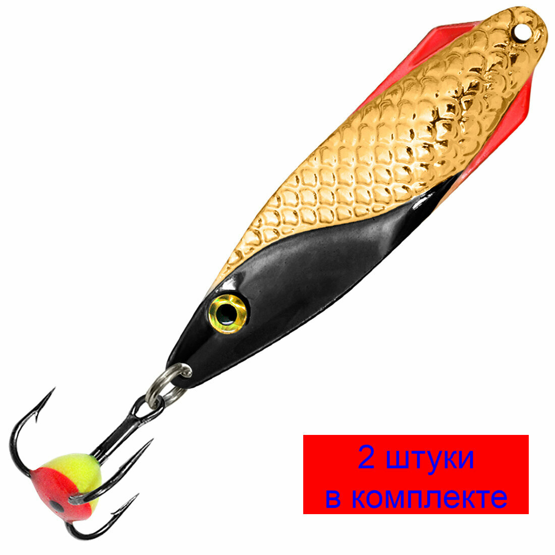 Блесна для рыбалки зимняя AQUA финт 7,5g, цвет 02 (золото, серебро, черный металлик) 2 штуки в комплекте.
