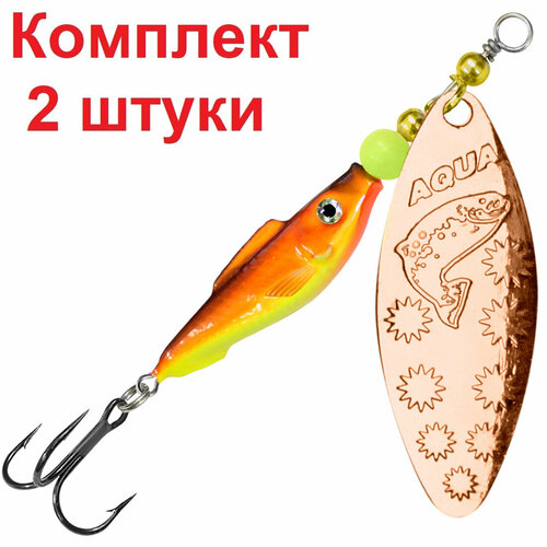 Блесна для рыбалки AQUA FISH LONG EXTRA-3 20,0g, цвет 05 (медь), 2 штуки в комплекте вомер extra fish х к кг