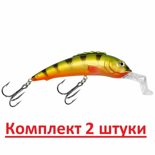 фото Воблер aqua ерш-2 102mm, цвет 048 (окунь), 2 штуки