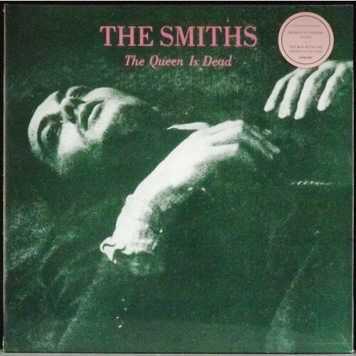 queen виниловая пластинка queen innuendo Smiths Виниловая пластинка Smiths Queen Is Dead