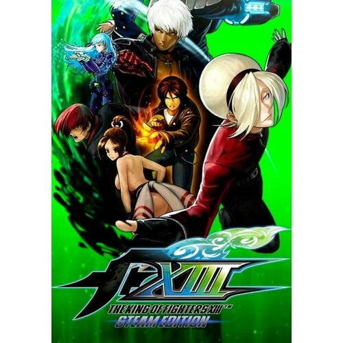 THE KING OF FIGHTERS XIII (STEAM EDITION) (Steam; PC; Регион активации РФ, СНГ)