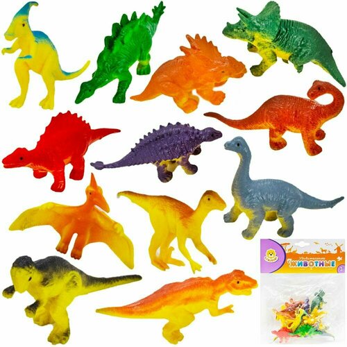 Игровой набор фигурок Динозавры в пакете. Levatoys