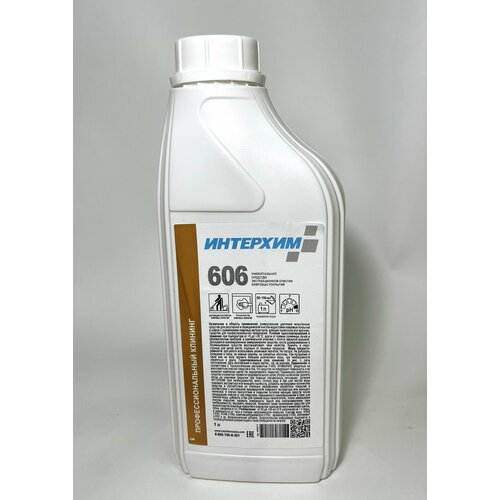 Интерхим 606 Универсальное средство экстракционной очистки ковров и ковровых покрытий 1л.