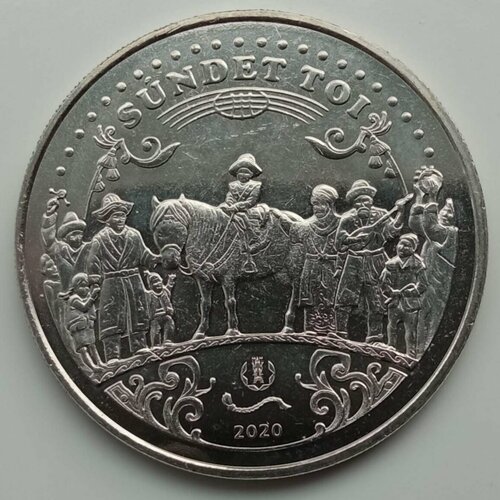 монета 100 тенге сундет той в блистере казахстан 2020 г в unc Казахстан 100 тенге 2020. Национальные обряды - Сундет той