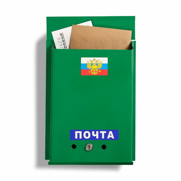 фото Ящик почтовый с замком, вертикальный, "Почта", зелёный