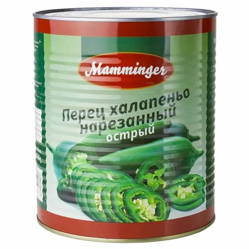 Перец Халапеньо резаный 3,3 кг. Mamminger, 1 шт