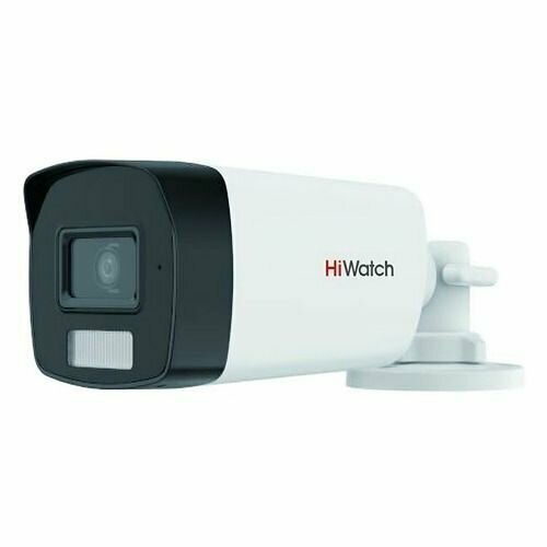 Камера видеонаблюдения аналоговая HIWATCH DS-T520A 28mm 1665р 28 мм белый 636800₽