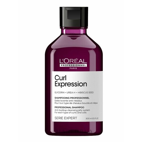 Curl Expression Очищающий шампунь для кудрявых волос 300 мл