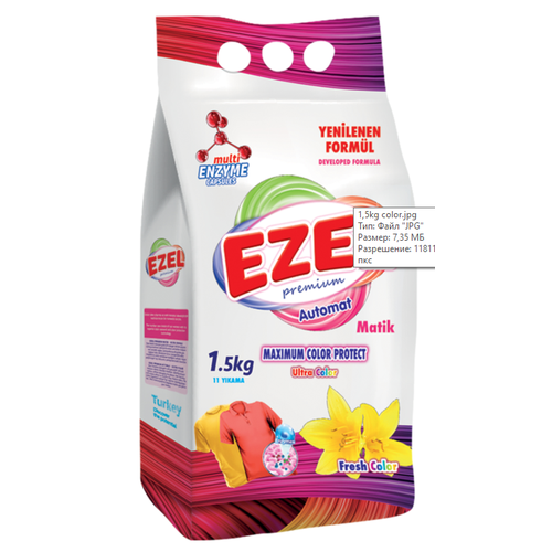 Ezel Premium Automatic Стиральный порошок для Цветного белья (пакет) 1,5кг