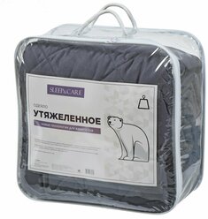 Одеяло 1.5-спальное, 145х210 см, Тяжелое, волокно полиэфирное, 100 г/м2, облегченное, чехол 100% хлопок, сатин