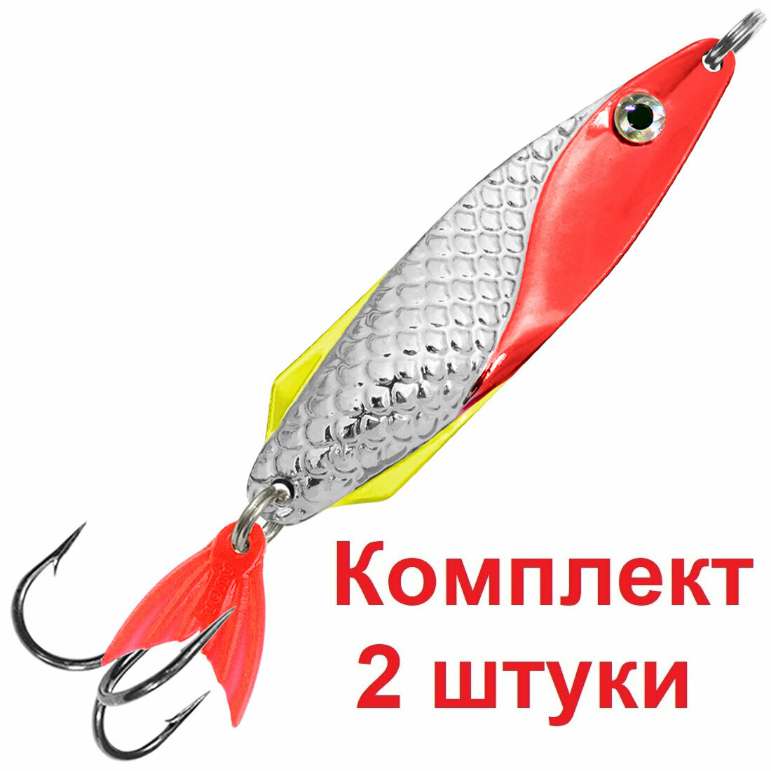 Блесна летняя AQUA для рыбалки финт 34,0g цвет 03 (серебро, красный металлик), 2 штуки в комплекте