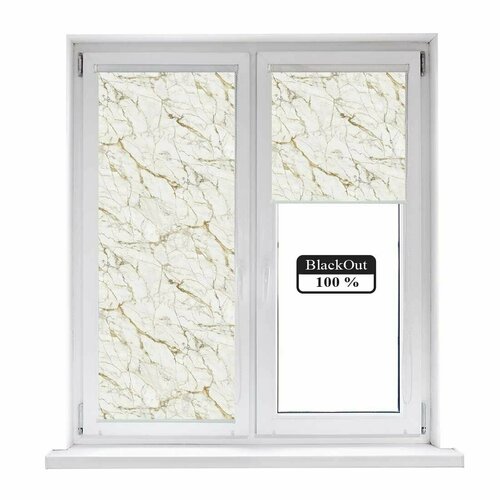 Рулонная штора Блэкаут (Blackout) с фотопечатью Мрамор Calacatta 71х150см