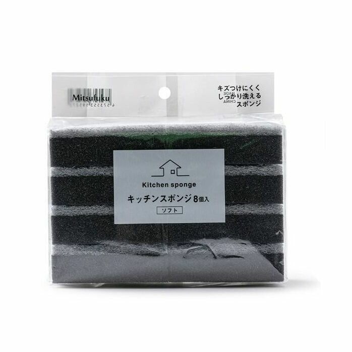 Губка кухонная MITSUFUKU, универсальная, черная, 8шт 1 упаковка