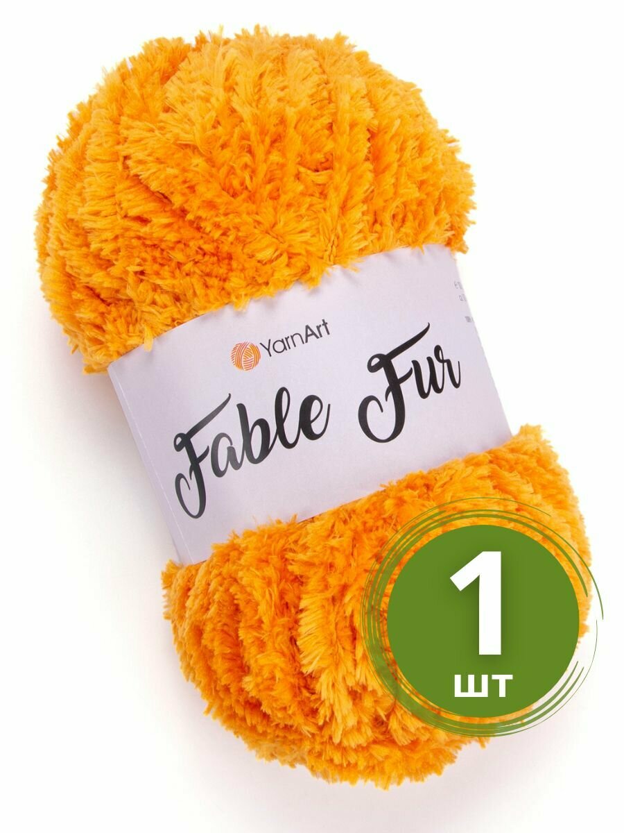 Пряжа для вязания YarnArt Fable Fur (ЯрнАрт Фейбл Фур) - 1 моток 985 желток, меховая, 100% микрополиэстер, 100м/100г