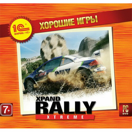 Игра для PC Xpand Rally Xtreme (Хорошие игры) (русская версия)