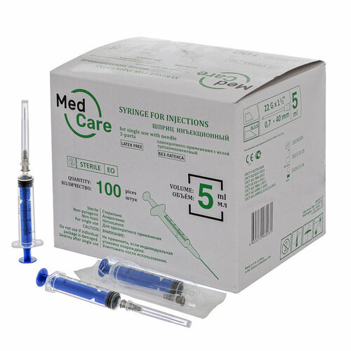 Шприц инъекционный однократного применения MedCare 3-х компонентный с иглой (5 мл, 22G (0,70х40 мм), 100 шт, Luer)