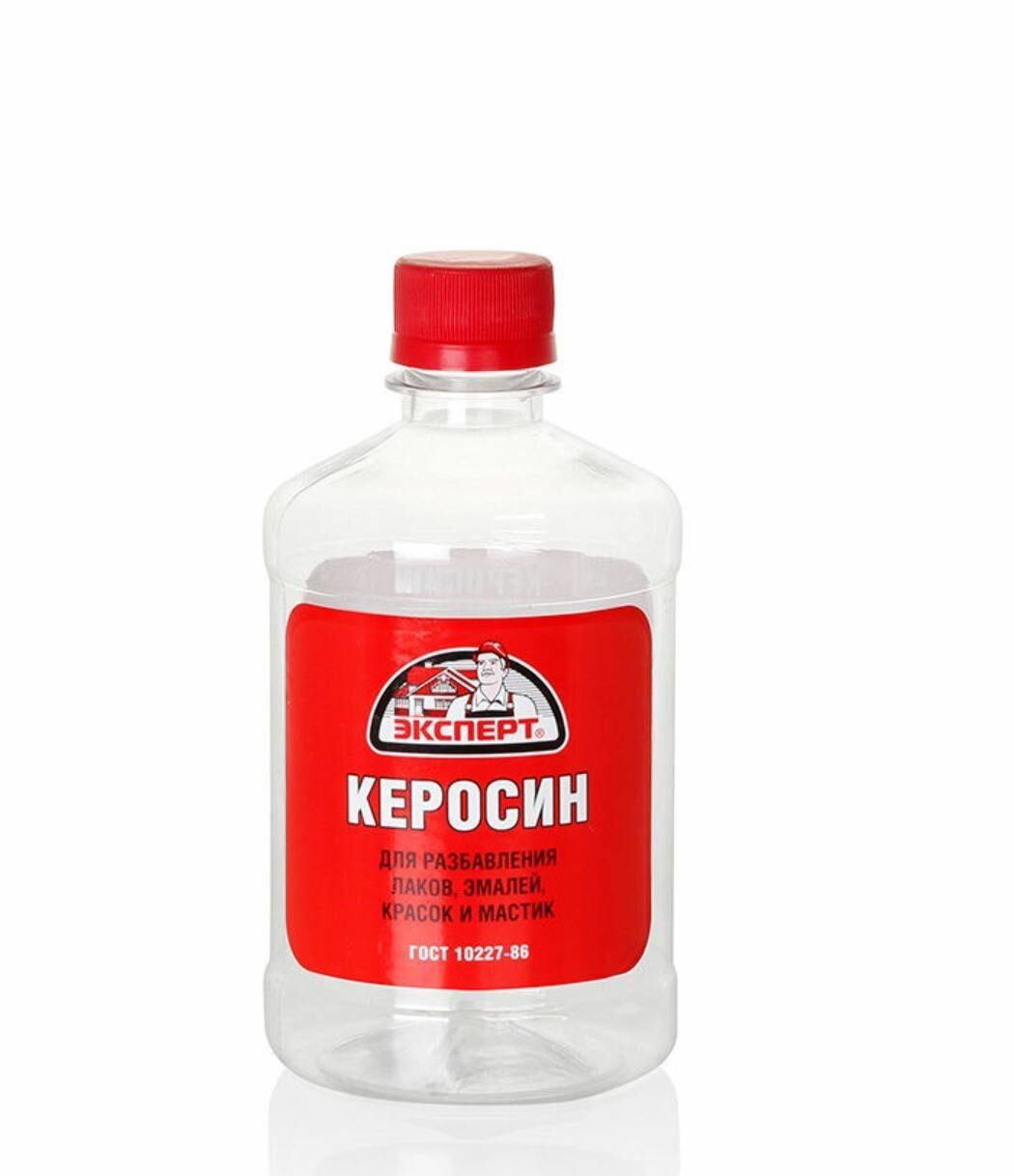 Эксперт Керосин (05л)
